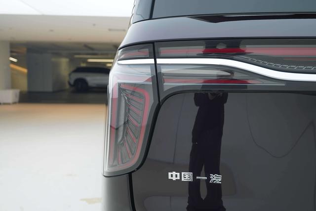 HongQi HQ9 2023 immagine di auto #17