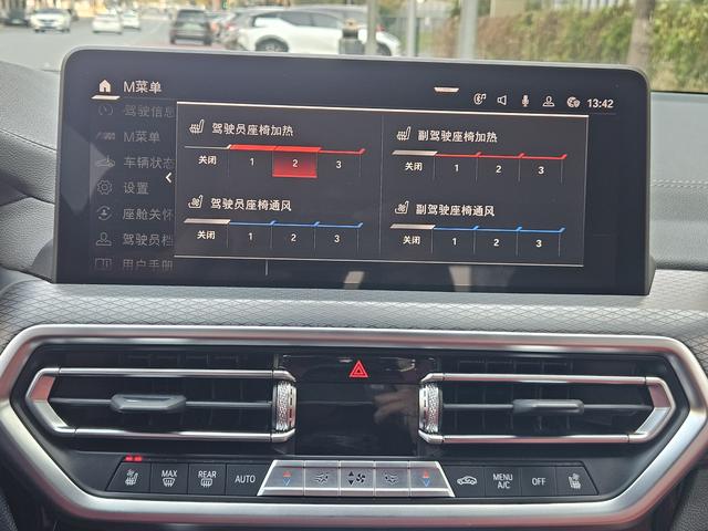 BMW X3 M 2022 imagem de carro #17