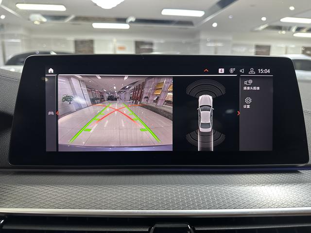 BMW 5 Series (Imported) 2020 car image #17