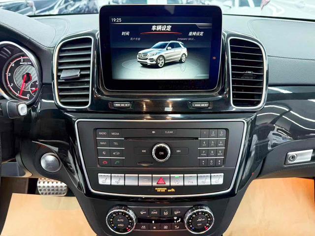 Mercedes-Benz GLS AMG 2017 #17 Mercedes-Benz GLS AMG 2017 imagem de carro #17