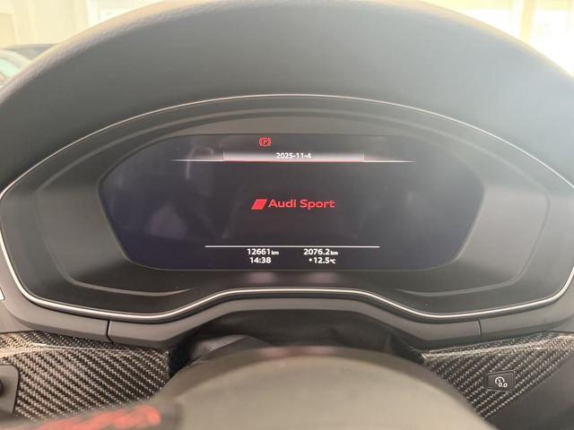 Audi RS 4 2023 car image #17