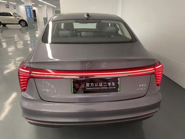 HongQi H5 PHEV 2025 car image #17