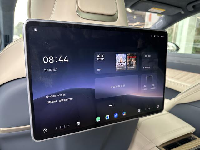 蔚来 蔚来ET9 2025 汽车图片 #17