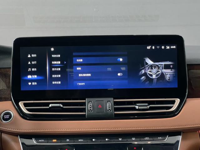 HongQi HQ9 2022 #17 HongQi HQ9 2022 car image #17