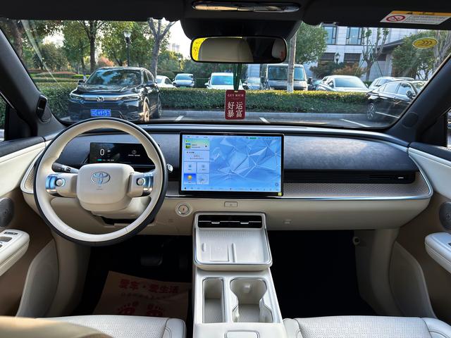 Toyota Bozhi 3X 2025 image de voiture #17