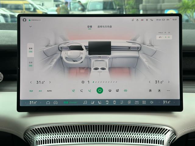 Xpeng X9 2024 #17 Xpeng X9 2024 صورة سيارة #17