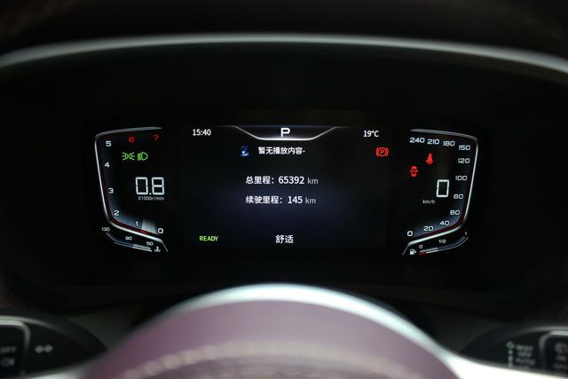 HongQi HQ9 2023 صورة سيارة #17