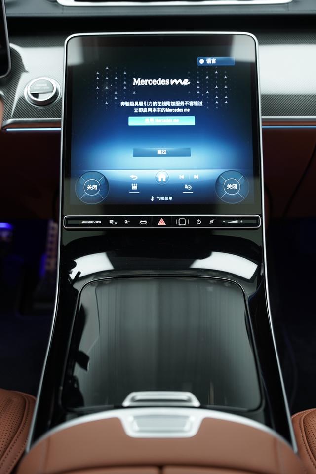 Mercedes-Benz S AMG New Energy 2024 изображение автомобиля #17