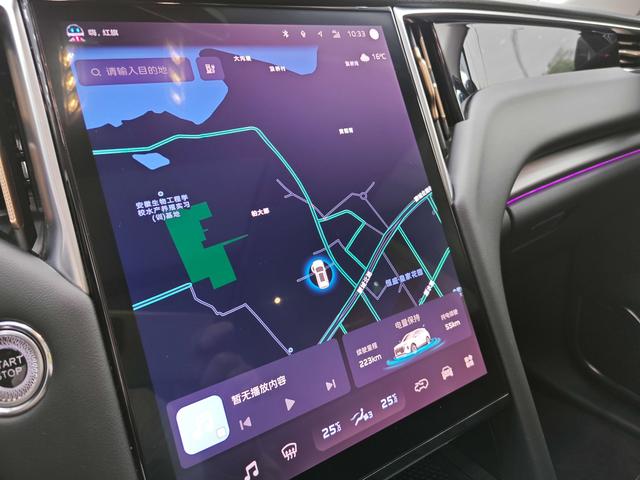 HongQi HS7 PHEV 2024 car image #17