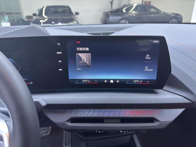 BMW 2 Series 2025 #17 BMW 2 Series 2025 car image #17