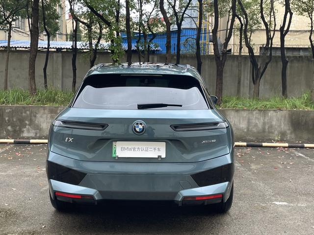 BMW iX 2023 car image #17