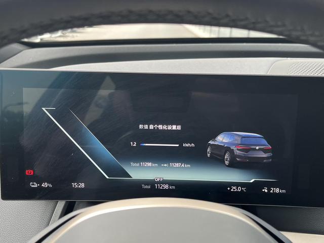 BMW iX 2024 immagine di auto #17