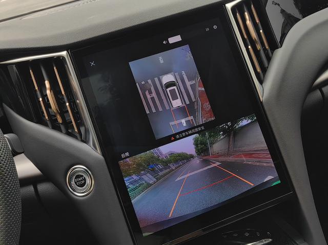 HongQi HS7 PHEV 2025 #17 HongQi HS7 PHEV 2025 car image #17