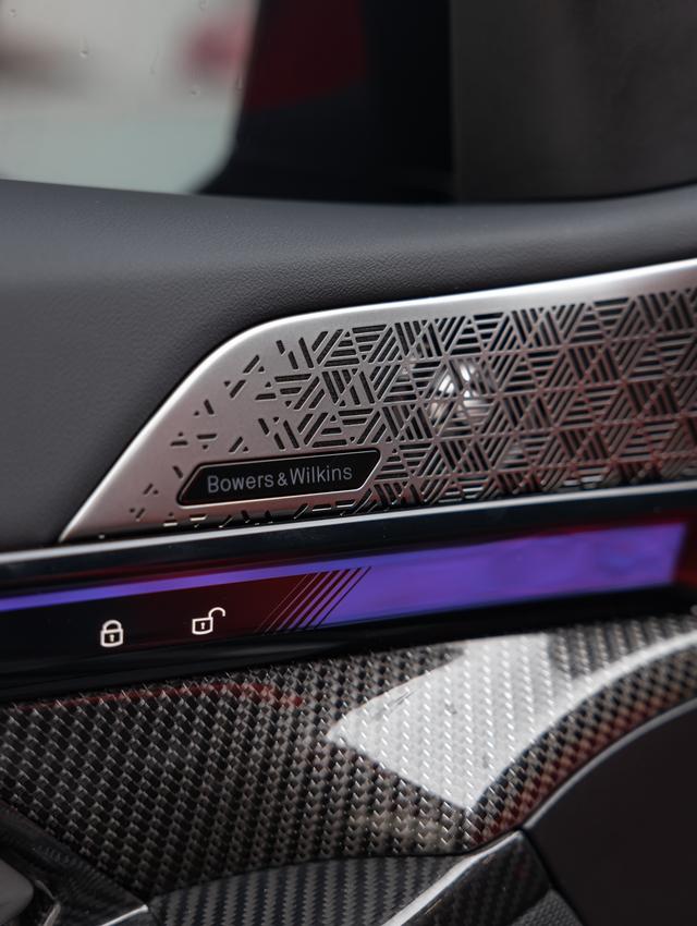 BMW M5 New Energy 2025 #17 BMW M5 New Energy 2025 car image #17