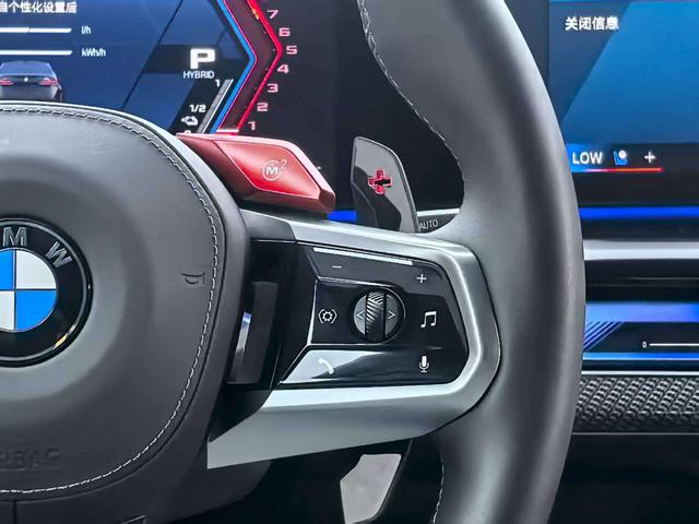 BMW M5 New Energy car image #17