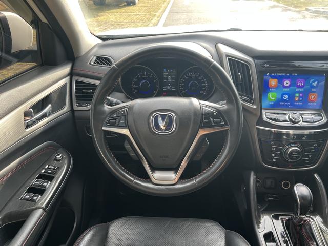 Changan CS75 PRO 2017 car image #17