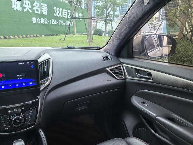Changan CS75 PRO 2017 immagine di auto #17