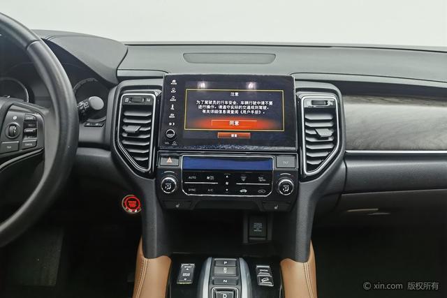 Honda UR-V 2020 immagine di auto #17