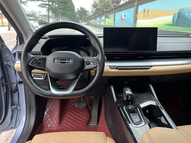 GEELY Emgrand L HiP 2023 car image #17