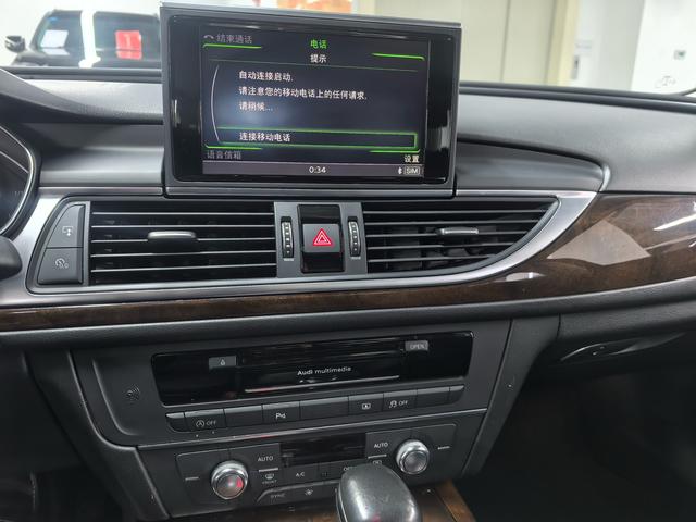 Audi A6L e-tron 2017 #17 Audi A6L e-tron 2017 car image #17