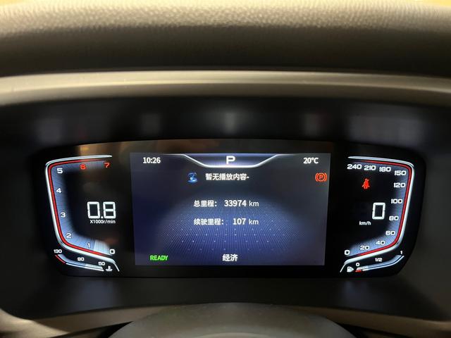 HongQi HQ9 2023 #17 HongQi HQ9 2023 car image #17