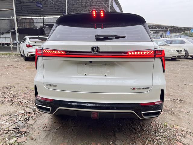 Changan CS75 2023 car image #17