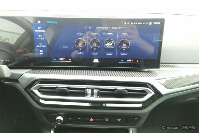 BMW M8 2023 #17 BMW M8 2023 car image #17