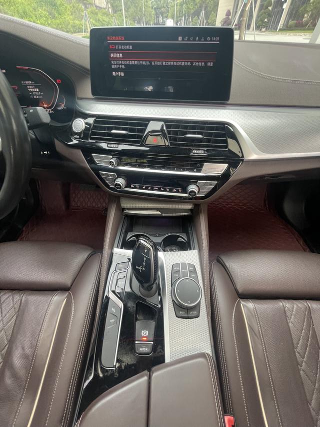 BMW M8 2020 car image #17