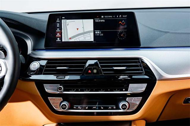 BMW 6 Series GT 2020 car image #17