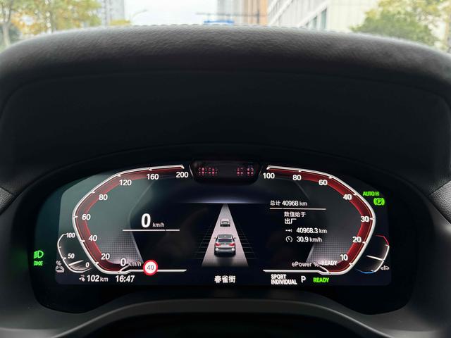 BMW M235L 2021 car image #17