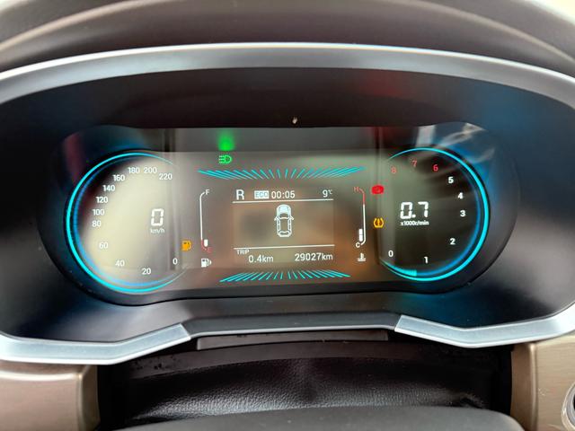 Jetour X70S EV 2024 car image #17