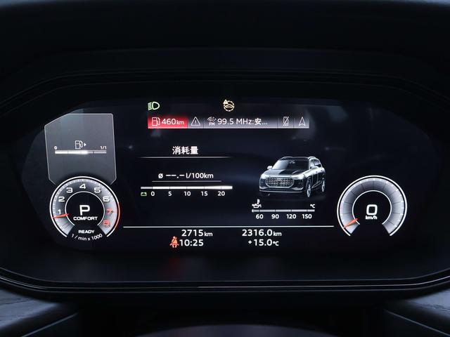 Audi Q6 2025 image de voiture #17