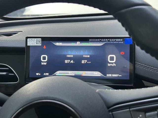 BYD Seal 06 New Energy 2024 car image #17