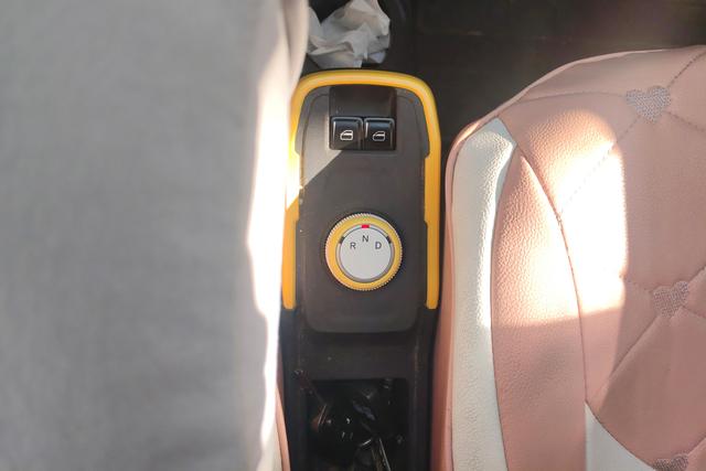 Chery QQ Ice Cream 2022 car image #17