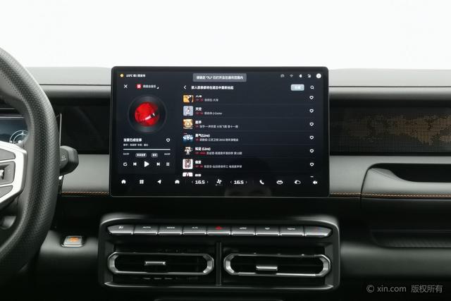 Jetour X70L 2025 #17 Jetour X70L 2025 immagine di auto #17