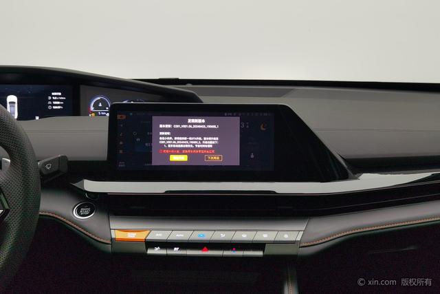 Changan BenBen i 2023 #17 Changan BenBen i 2023 car image #17