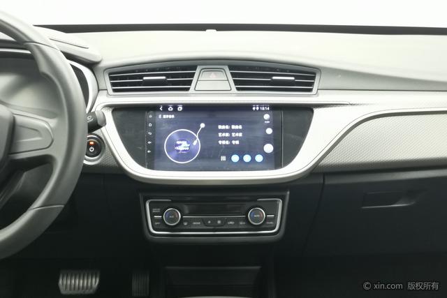 Livan Maple 60S 2023 imagen de coche #17