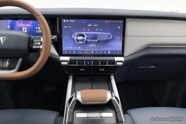 Deepal G318 2024 immagine di auto #17