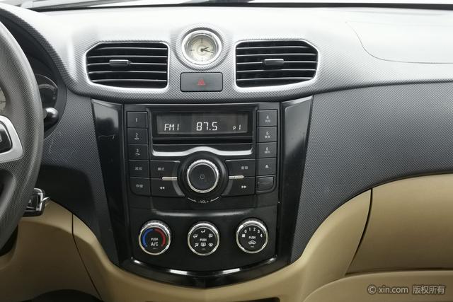 Wuling Hongguang 2014 #17 Wuling Hongguang 2014 image de voiture #17