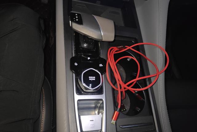 Changan CS75 Plus 2021 #17 Changan CS75 Plus 2021 imagen de coche #17