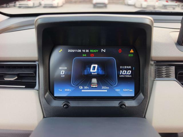 Chery QQ Ice Cream 2025 #17 Chery QQ Ice Cream 2025 car image #17