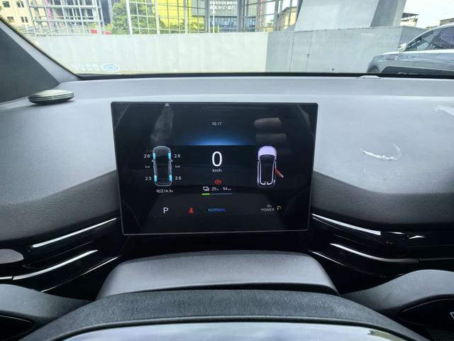 MG 4 EV 2022 #17 MG 4 EV 2022 car image #17