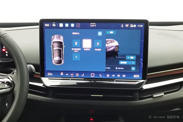 Volkswagen ID.UNYX 06 2024 imagem de carro #17