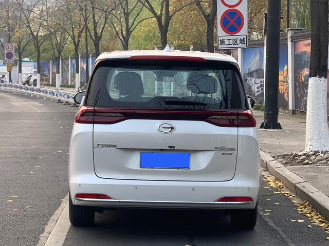 GAC Trumpchi 2023 car image #17