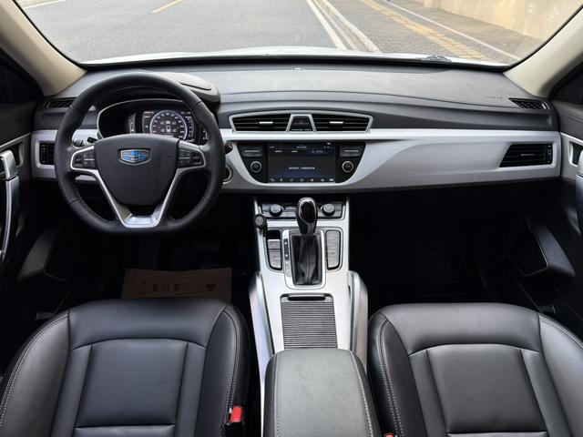 GEELY Boyue 2017 car image #17