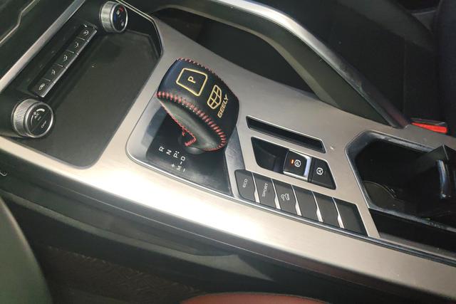 GEELY Coolray 2020 car image #17