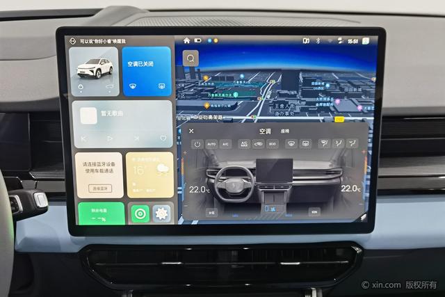 Livan 7 2023 car image #17