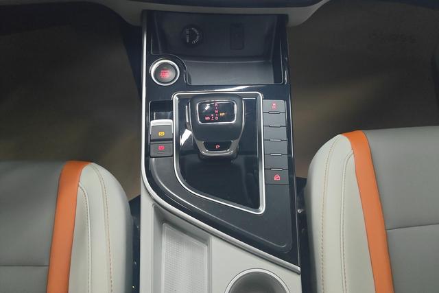 Forthing T5 2024 #17 Forthing T5 2024 imagem de carro #17