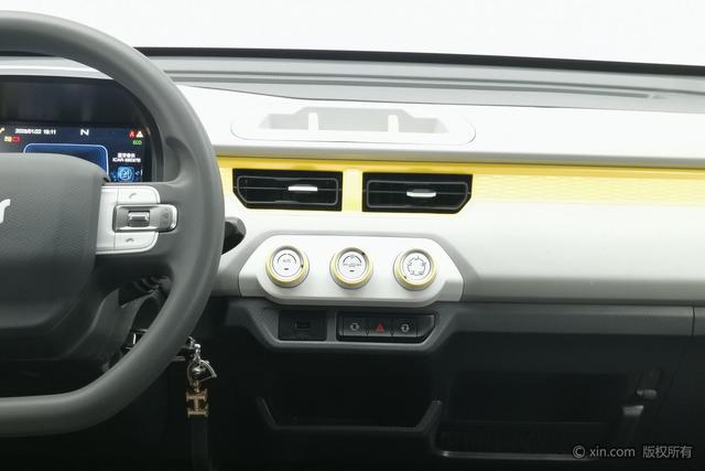 Chery QQ Ice Cream 2023 car image #17