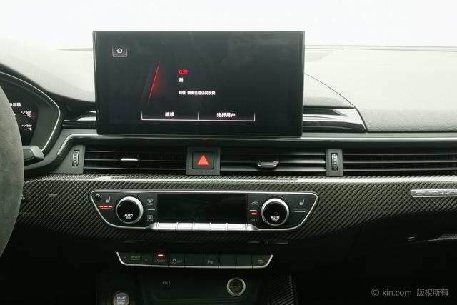 Audi RS 5 2021 car image #17